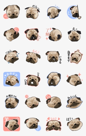 The Big Face Pug - Nocturnal Animal Collage #450236