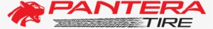 Touring A/s P195/70r-14 - Logo #450695