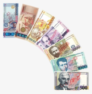 Currency Notes In Png Freeuse - 1 Usd To Amd #450829