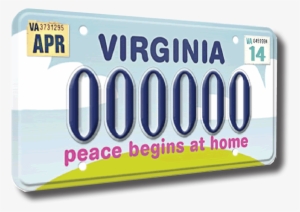 License Plate Image 3d Jpeg / Png - Licence Plate #450975 License Plate Image 3d Jpeg / Png - Licence Plate #450975