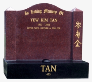 L1 Ruby Red Granite Headstone Image - Ruby Red Granite Headstones #455250