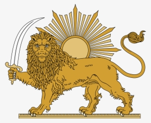Persian Lion And Sun Tattoo #455592