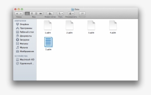 Thank You In Advance Enter Image Description Here - Avid Media Files Mxf #456102