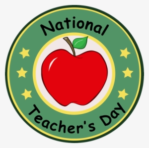 Logo Clipart Teacher - Teacher #456376