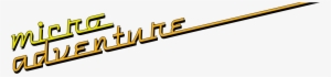 Micro Adventure Logo - Microadventure #457215