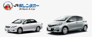 Jr Rent A Car - Toyota Vitz 2011 #459844