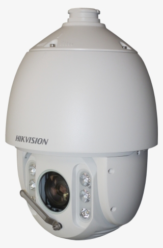 Altron Alarm Manual - Hikvision #4503675