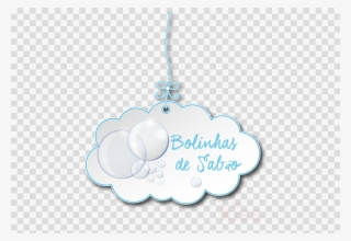 Download Christmas Ornament Clipart Barber Louis Vuitton - Rangoli Doodle #4506060