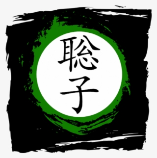 Loading 2018 - Believe Sunset Shower Curtain #4509031