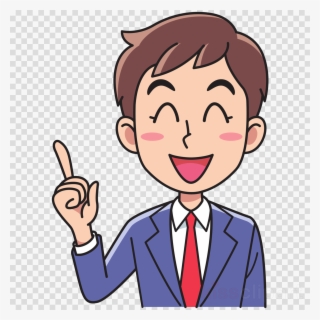 Advice Icon Png Clipart Computer Icons Clip Art - Woman Man Cartoon Png #4513116