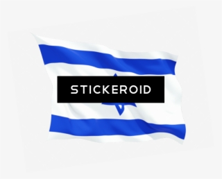 Israel Flag Flags - Flag #4522493 Israel Flag Flags - Flag #4522493