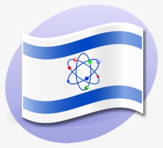 P Israel Sciense - Science Symbol #4523470