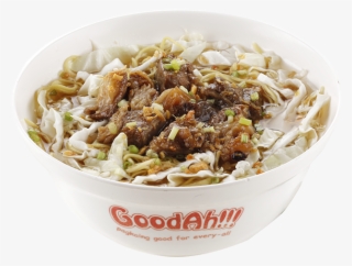 Beef Mami - Mami Soup #4523594