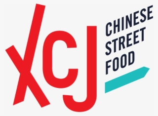 Chinese Food Png #4524114