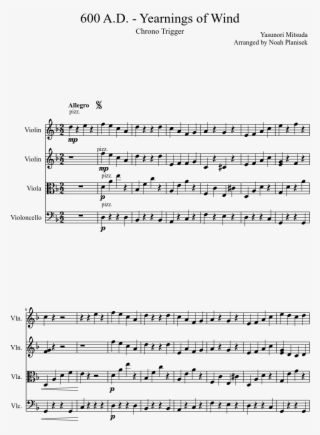 Print - Panic At The Disco Violin Sheet Music #4527496
