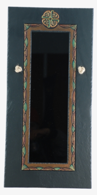 Border Which We Call The Celtic Border, The Other Without - Home Door #4532035