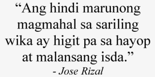 I'm In Love Quotes Tagalog Tcrdnxbcw - Dr Seuss Quotes Feet In Your Shoes #4533719