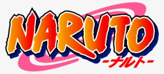 Transparent Naruto Logo Ideas - Nintendo Wii Naruto: Gekitou Ninja Taisen 4 | Wii #4533722