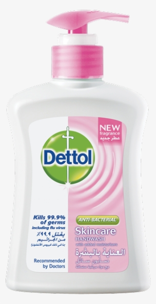 Dettol Hand Wash, 200ml, Various Types - Dettol Hand Wash Skincare #4540362