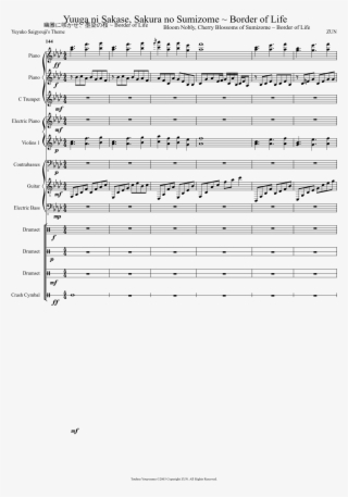 Batman's Theme Sheet Music Composed By Shirley Walker - Joker Theme Batman The Animated Series Piano #4547052