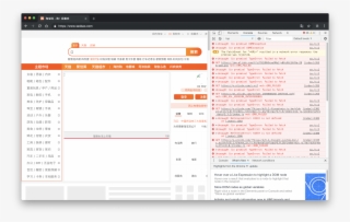 Screen Shot 2018 12 16 At - Apple Macbook Pro #4547555