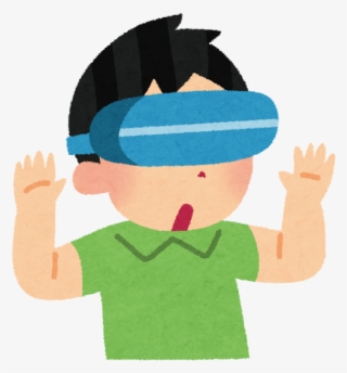 Head Mount Display - Virtual Reality #4548289