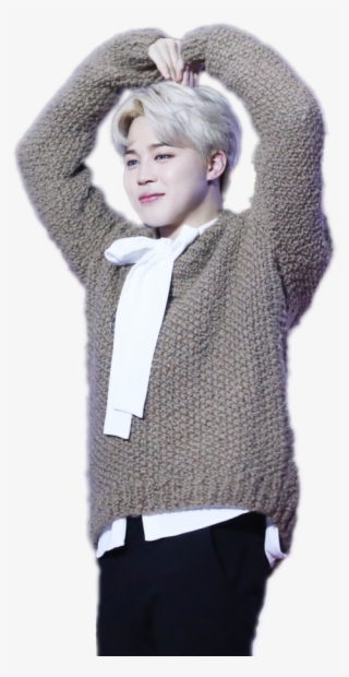 #bts Jimin 2017 #bts Jimin #bts #bangtan Boys 2017 - Bts Jimin Png 2017 #4555200