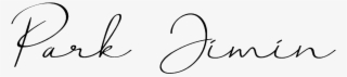 Jimin Sticker - Calligraphy #4555392
