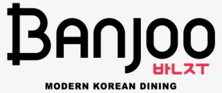 Korean Food Banjoo 로고 - Magnetix Logo #4557904