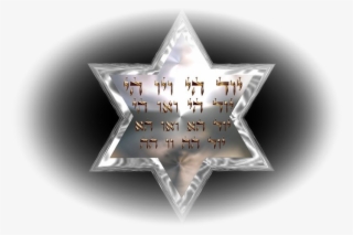 "sperm" - Triangle #4562266