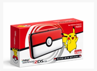 Cancel - New Nintendo 2ds Ll [monster Ball Edition] #4562536