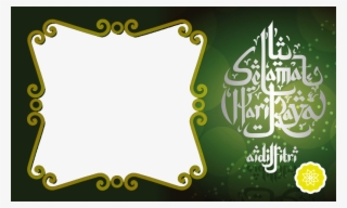 Next - Raya Frame #4564769