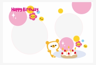 Warehouse Cashadvance6online - Com, - 誕生 日 カード 写真 フレーム 無料 #4566297