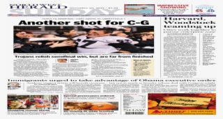 Newspaper #4569408