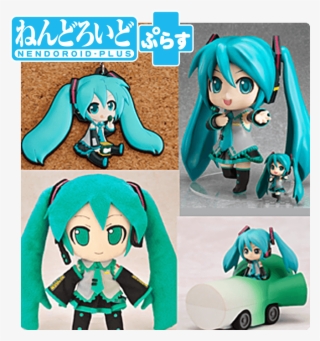 Straps, Plushies And More With Designs Based On Nendoroid #4575065