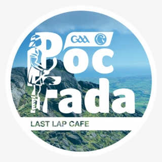Last Lap Poc Fada Sticker - Portable Network Graphics #4575985