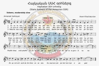 Open - Music #4575992