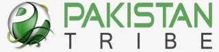 Pakistan Tribe - Graphic Design #4576839