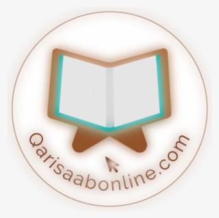 Logo - Quran #4578196