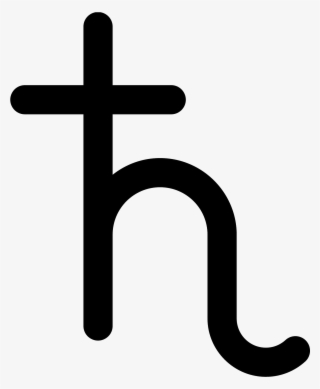 Saturn Symbol Filled Icon - Symbol #4578872