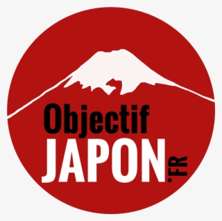 Site En Construction, Merci De Patienter #4578929