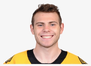 This - Jake Debrusk #4579665