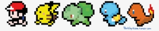 Pokemon Gen 1 8bitbychiara Gif - 8 Bit Pokemon Starters #4580498