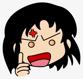 Open - Sad Svg #4582600