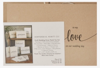 Auction - Hortense B. Hewitt Kraft Wedding Party Thank You Card #4588446