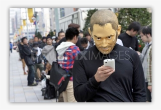 Apple Cult Iphone 4s 2011 10 14 Jap - Crowd #4592141