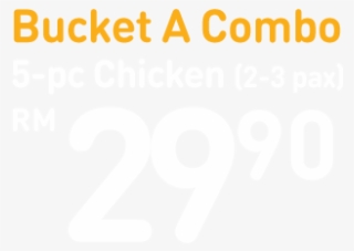 Add To Cart Button Clipart Kfc - Parallel #4593393