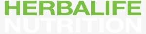 Herbalife Nutrition New Green/white - Herbalife Nutrition Logo White #461882