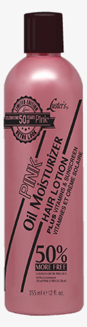 Retro Pink Oil Moisturizer Hair Lotion - Cosmetics #462884