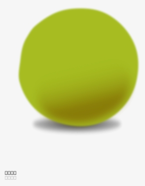 How To Set Use Green Pea Shadow Clipart #466253